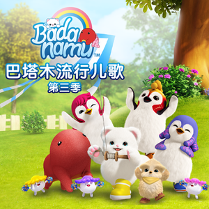 国产精品无码免费播放
