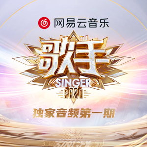 国产精品无码免费播放
