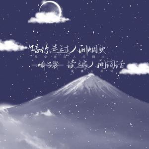 国产精品无码免费播放
