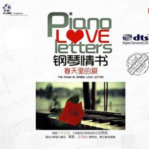 国产精品无码免费播放
